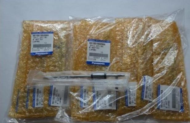 Panasonic NPM BALL SPLINE N510051262AA